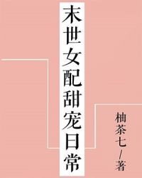 [时代少年团]偏要叫师哥