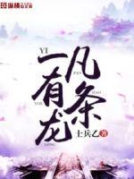 咸鱼攻让师尊揣崽了