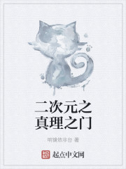 猫狗双全，福禄无边