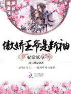 把师尊虐成小可怜后他爱惨了我